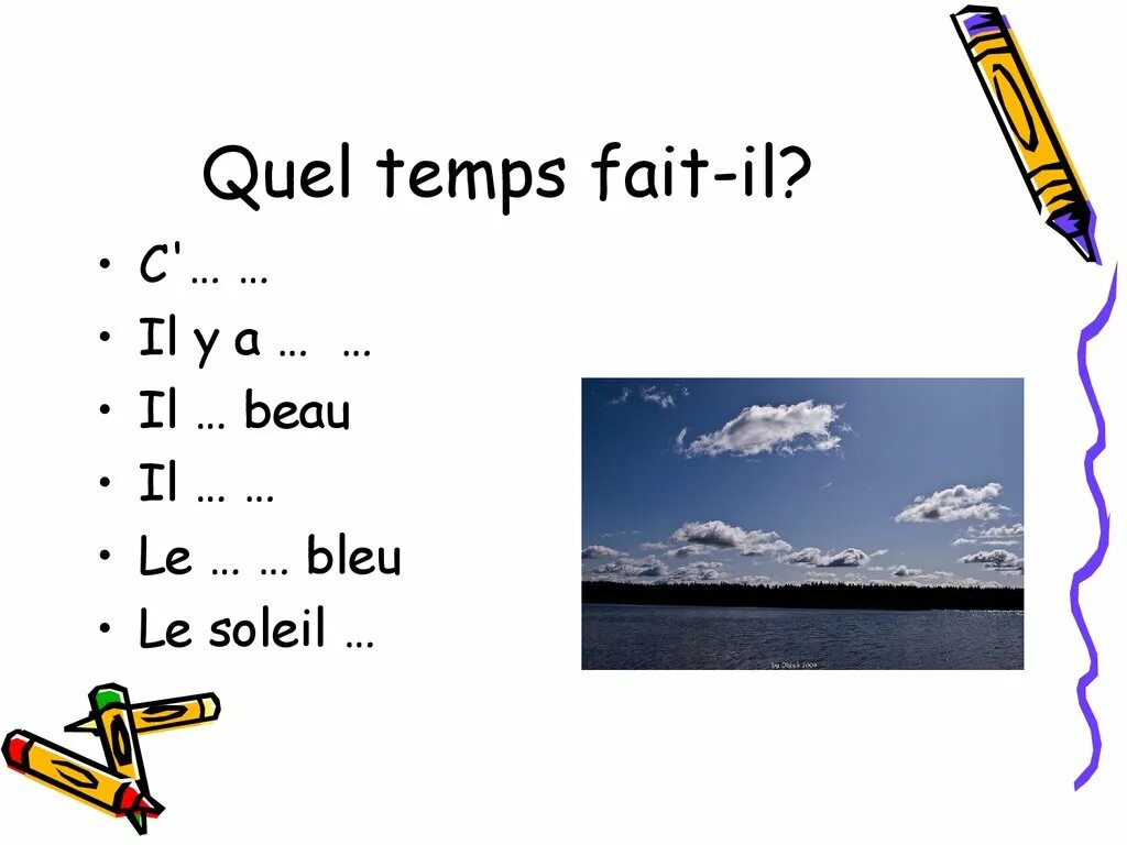 Quel temps. Quel Temps fait il на французском. Quel. La meteo exercises. Quel Temps fait-il с переводом.