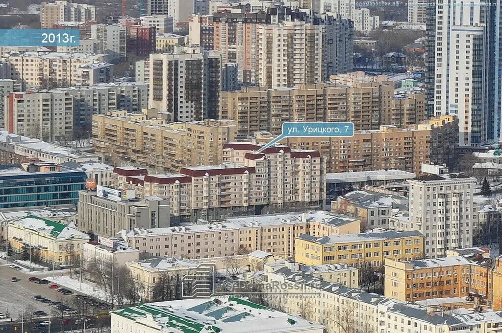 тсж урицкого. урицкого 5 люберцы тсж. урицкого 24 киров управляющая. тсж урицкого. люберцы, ул.