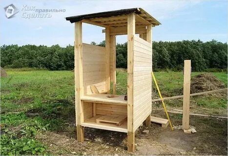 Простой туалет своими руками