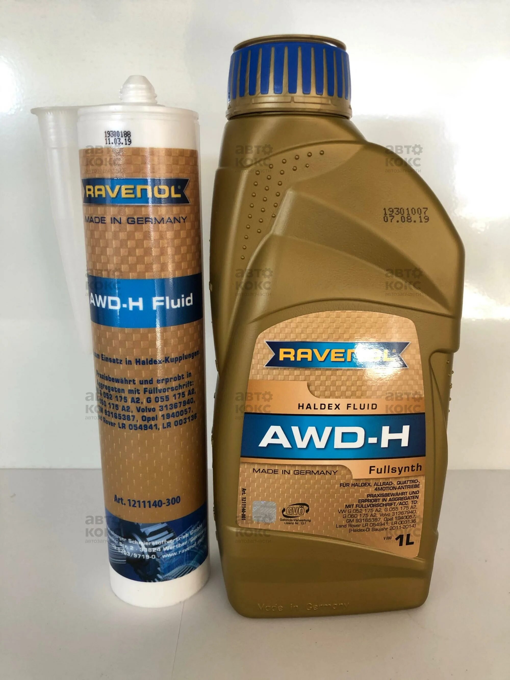 Масло awd h. Ravenol 4014835855786. ravenol 1211140300. ravenol awd-h fluid. g055175a2 равенол.
