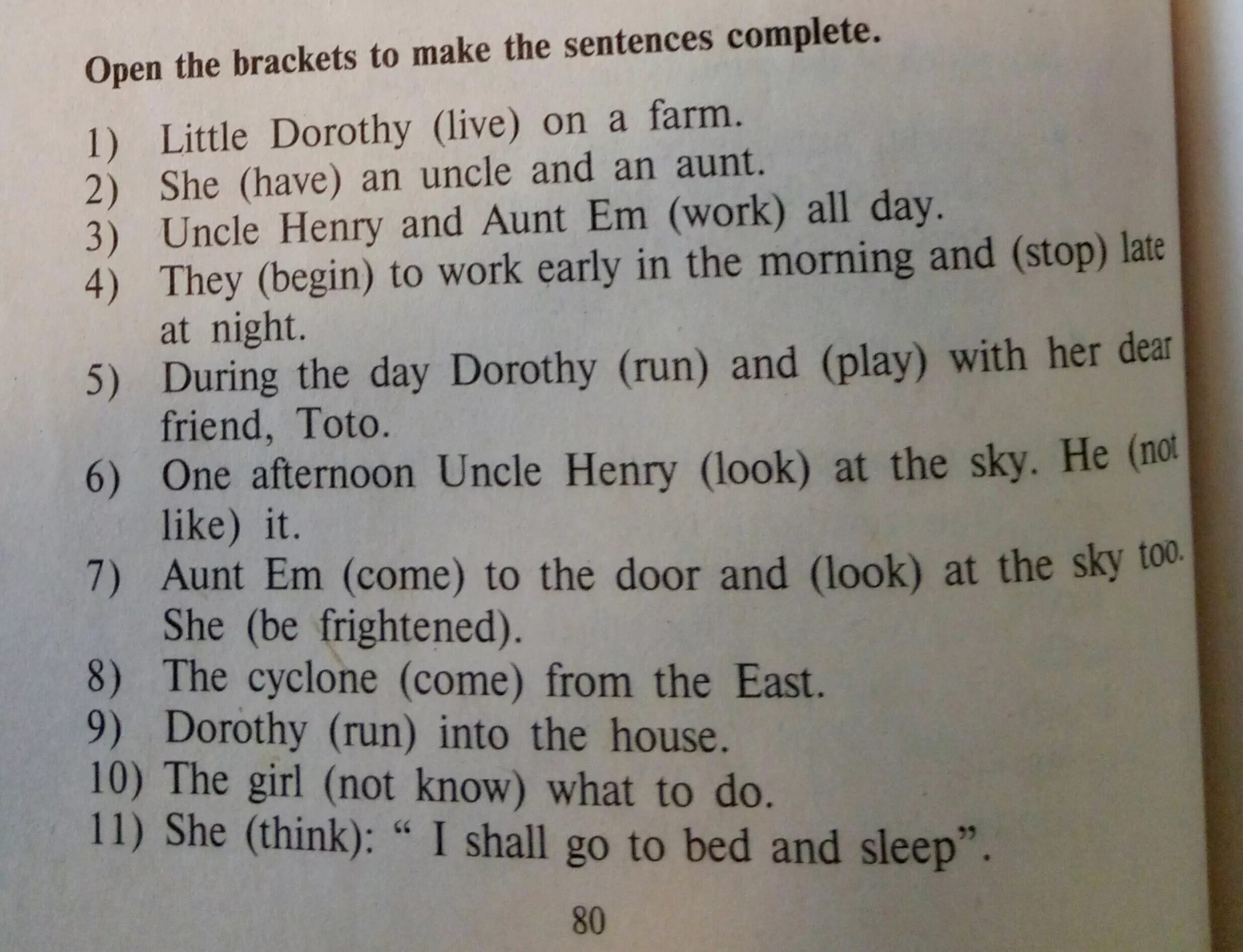 Английский язык open the Brackets. Open the Brackets to complete the sentences. Open the Brackets ответы 7 класс. Open the Brackets and complete the sentences. Open the brackets to make up sentences