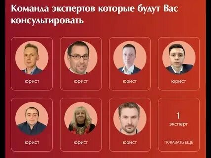 Dava group отзывы
