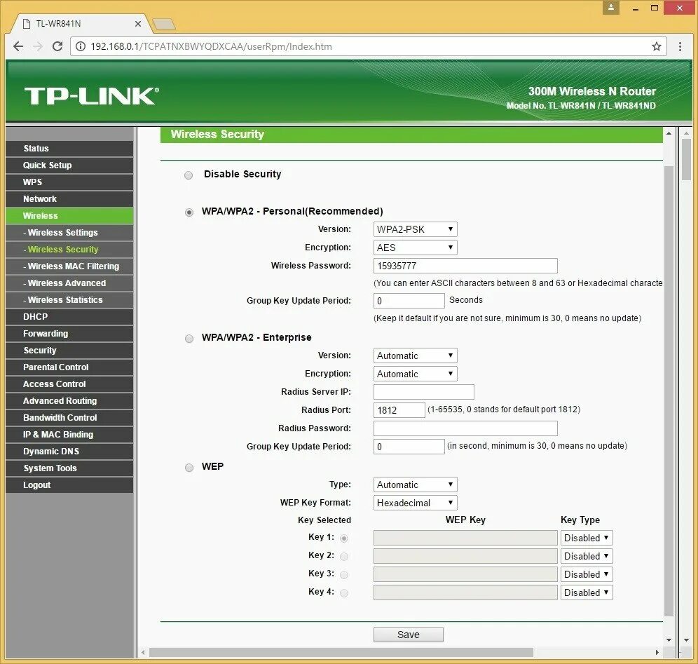 Настройка tp link wr841n. Меню роутера TL-wr841n. Настройка роутера TP link TL wr841n. Вай фай роутер ТП линк настройка роутера TP-link TL-wr841n. ТП линк настройка роутера беспроводной.