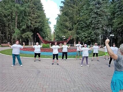 Пути физкультура