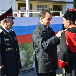 Группа темрюк