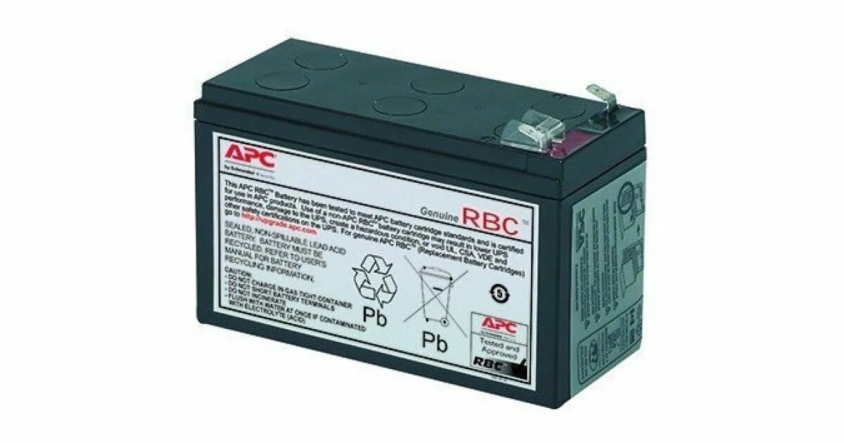 Rs battery