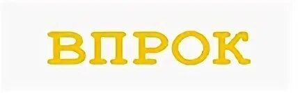 Тбп товар без переплат