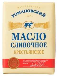Масло крестьянское отзывы