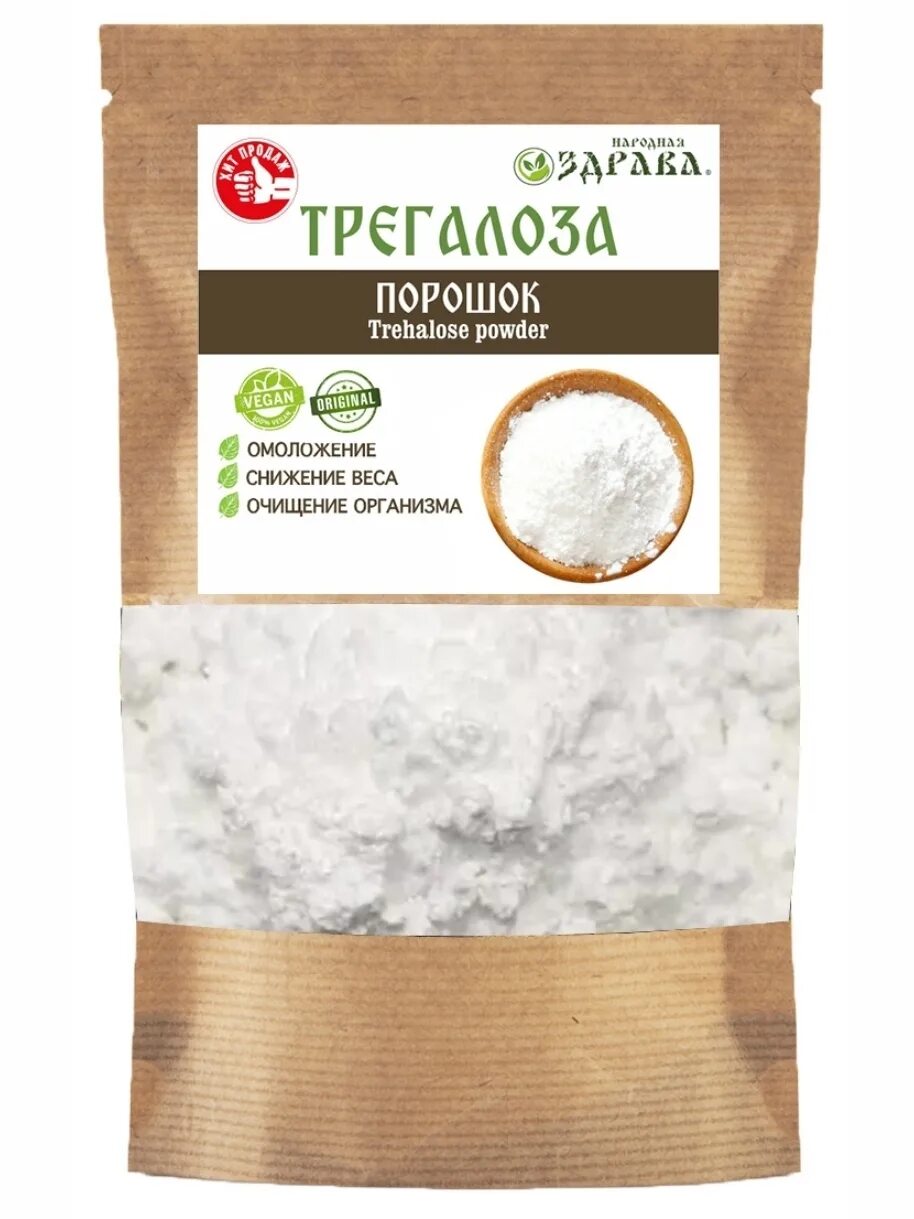 100 здрав. Ядра конопляные очищенные. ядра конопли 100 гр, здоровцов. ядра конопли натуральные продукты.