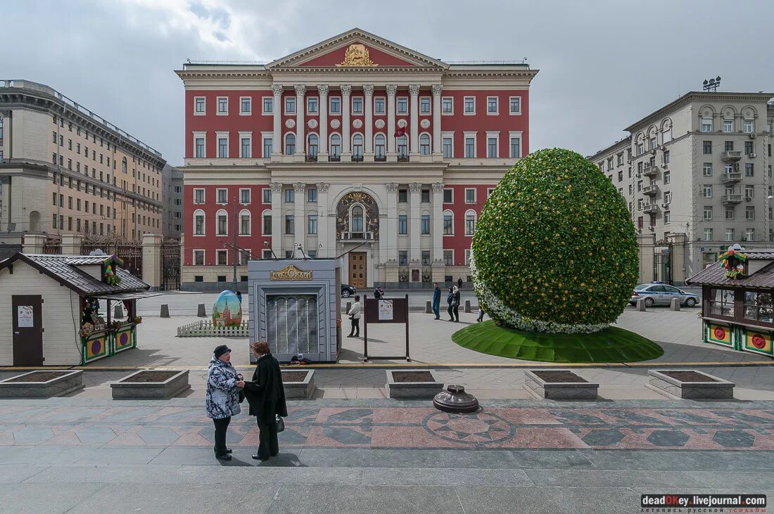 москва оружейный переулок 19. тверская 13 мэрия москвы. тверская дом 13. здание правительства москвы тверская 13. ул тверская ямская дом 13.