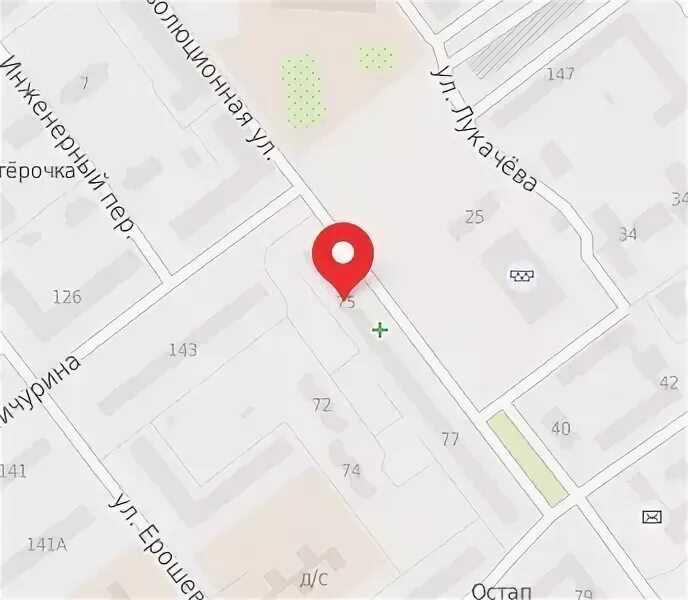 Ул революционная 44. Ул революционная 44
