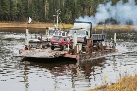 Последний паром