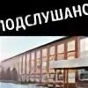 Школа село лобаново. Лобановская школа пермский. Лобаново пермь школа. Школа в лобаново пермский край. Маоу "лобановская средняя школа".