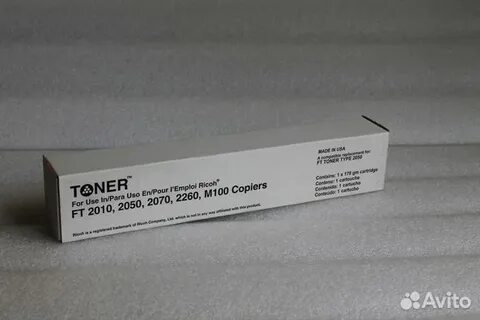 2050 2010