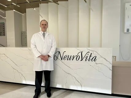 Клинический госпиталь нейровита