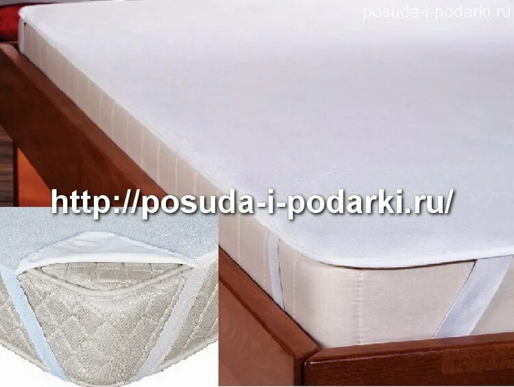 Складываем простынь на резинке. Выкройка простынь на резинке на матрас 160х200. Натяжная простынь. Двуспальное постельное белье размеры. Простыня на резинке 160х200 иikon.