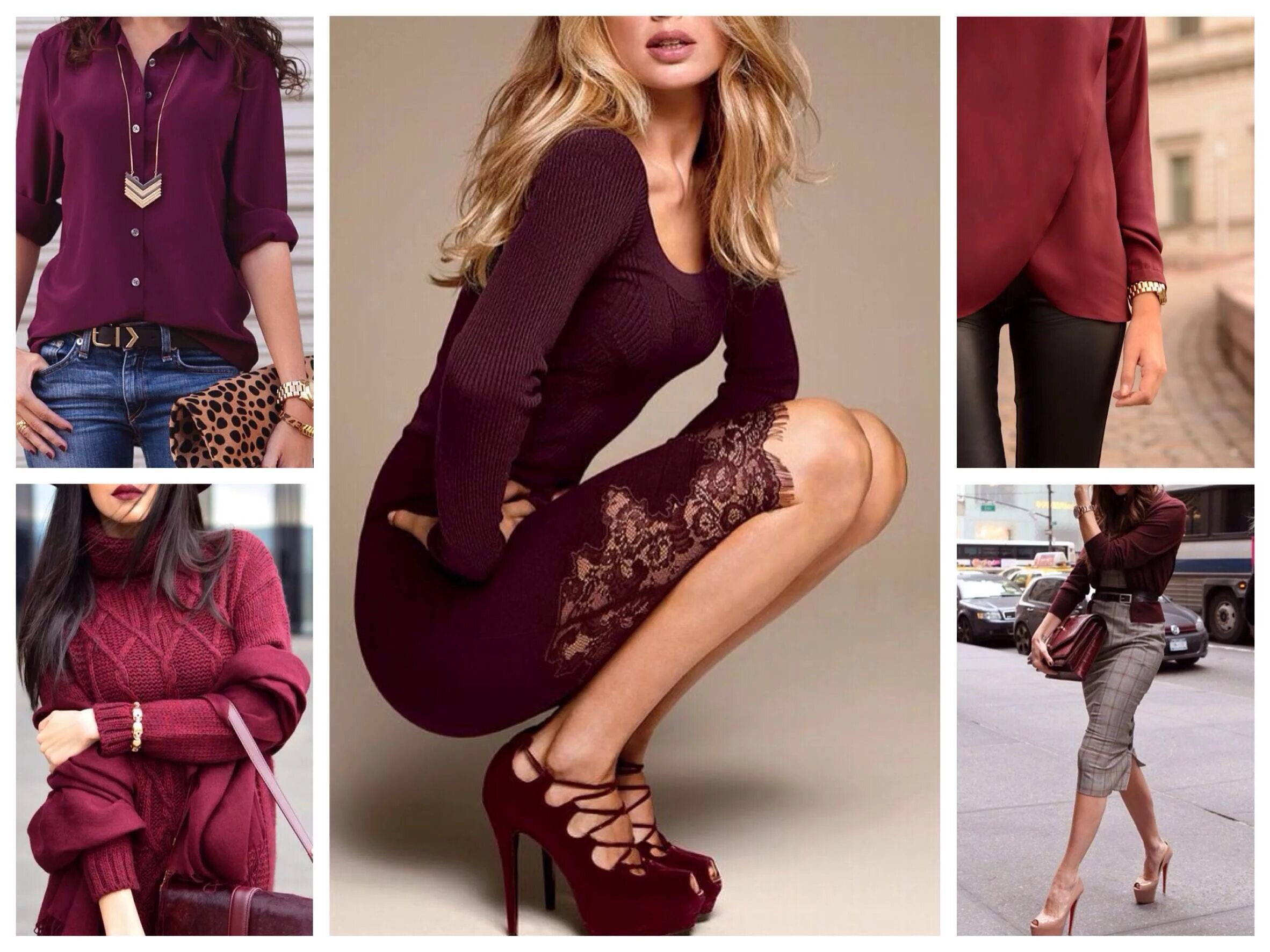 Цвета одежды для брюнеток. Красная одежда. Образ с бордовым платьем. Костюм женский. Бордовый цвет в одежде.