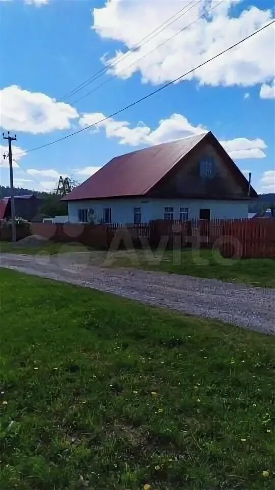 Авито дача пашия. Авито пермский край. Деревня пашия пермский край. Авито дача пашия. Авито пашия пермский.