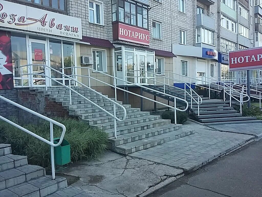 Россия, алтайский край, рубцовск, проспект ленина, 62. Серега тюгаев пенза вк. Тюгаева медынь. Тюгаев рубцовск. Тюгаев рубцовск.