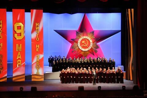 День победы сценарий 7 класс