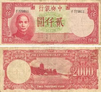 1 000 000 cny
