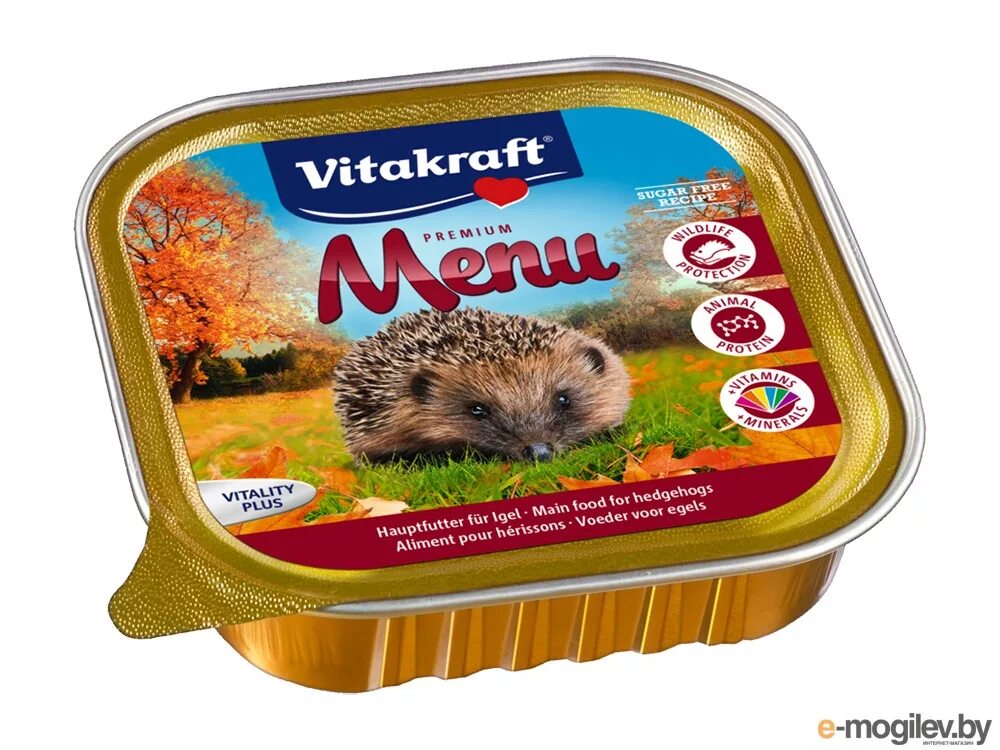 Ежик кошачий корм. Корм для ежей. лакомства для ежей. vitakraft.