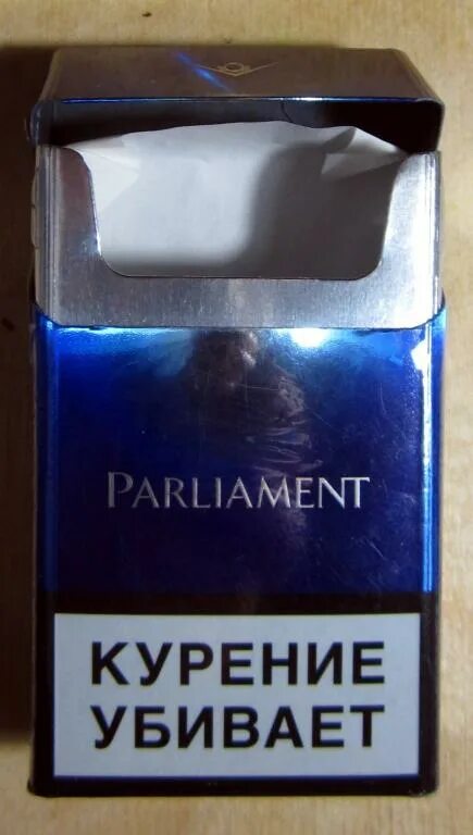 Сигареты новая пачка. Парламент сигареты Aqua Blue. Сигареты парламент Аква тонкие. Parliament сигареты Аква Блю. Парламент Аква Блю синий.