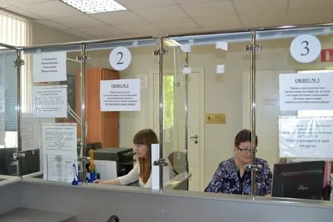 Соцзащита волгоград дзержинского