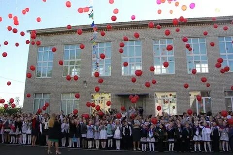 Сайт школы 1 имени