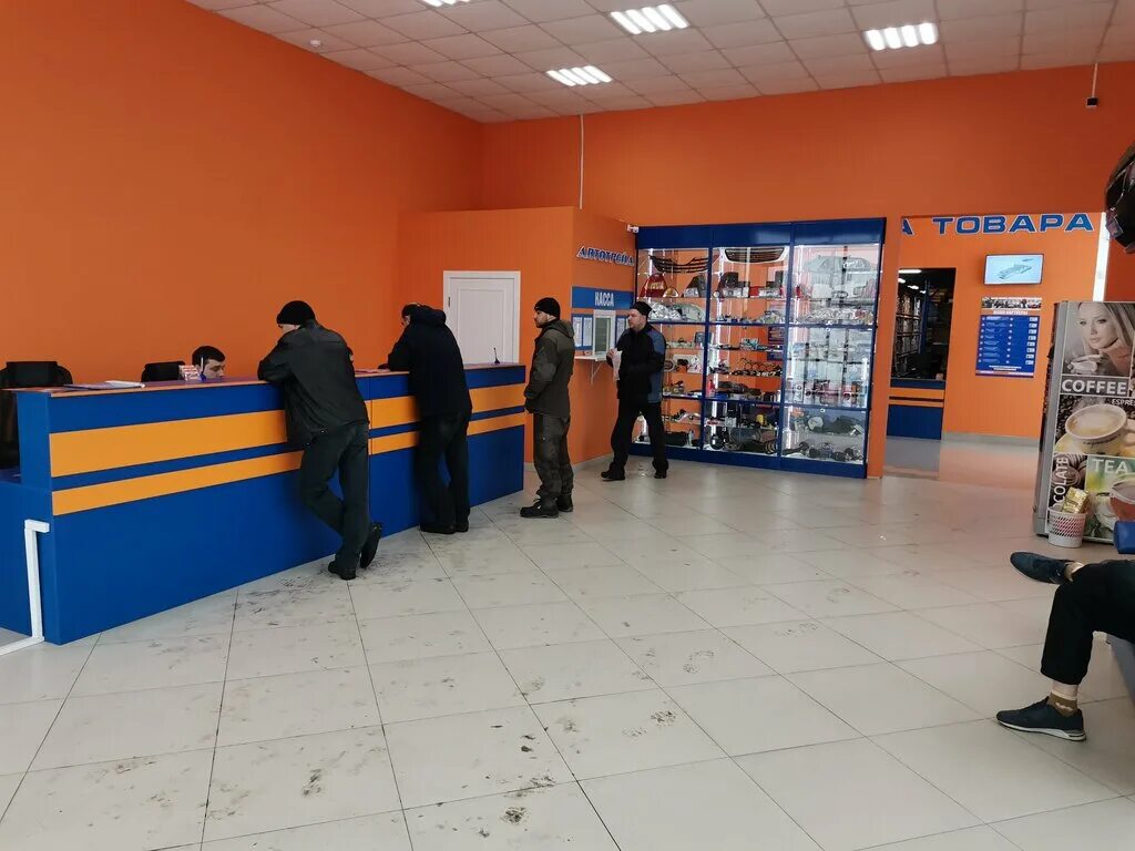 Автотрейд воронеж конструкторов 60а. Автотрейд логотип. Автотрейд канск. Автотрейд ачинск. Автотрейд ачинск номер.
