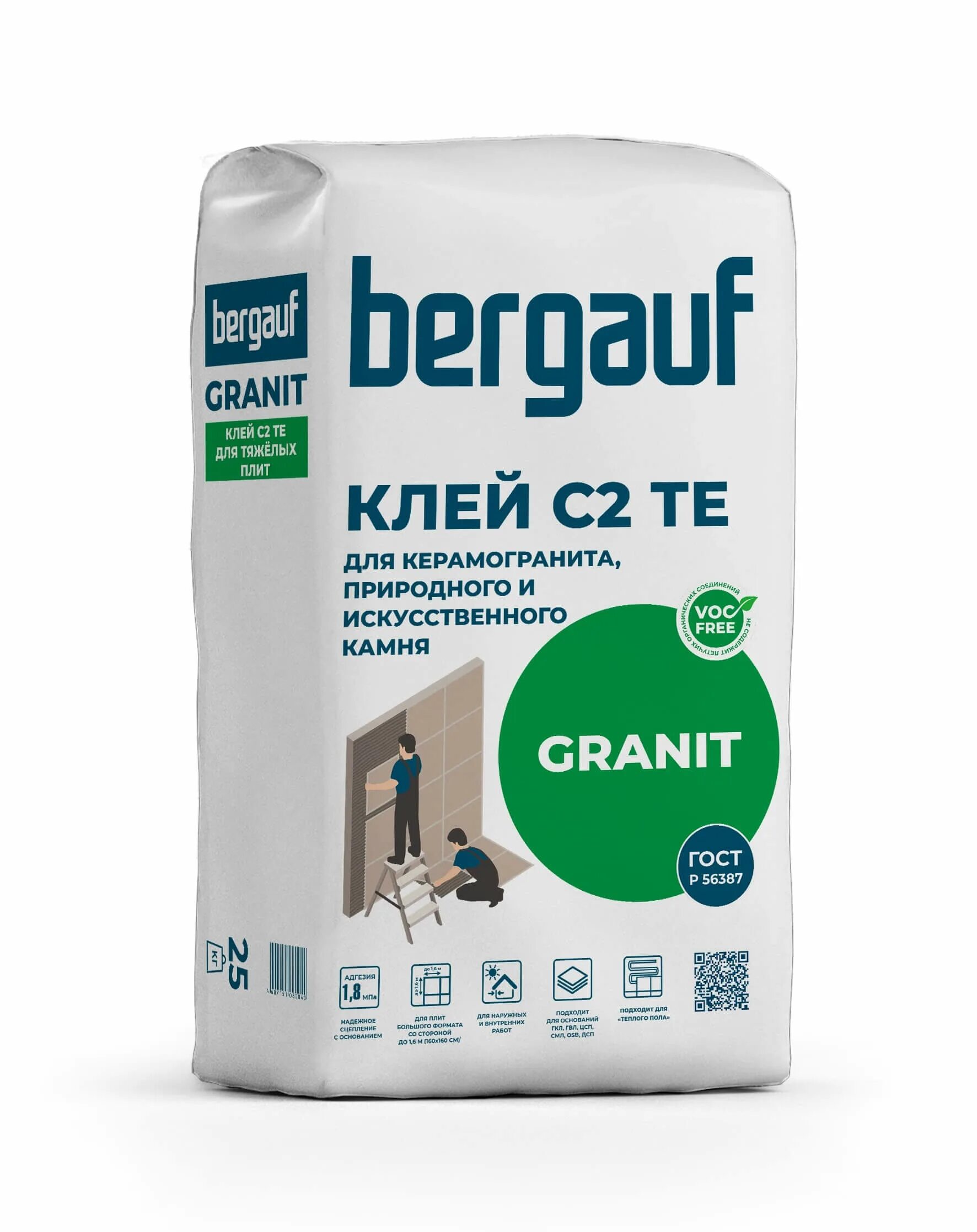 Бергауф клей усиленный для плитки. Бергауф клей усиленный для плитки. Клей для керамогранита bergauf 25 кг. Клей для керамогранита bergauf 25 кг. Клей для керамической плитки усиленный bergauf keramik pro 25кг (1/56).