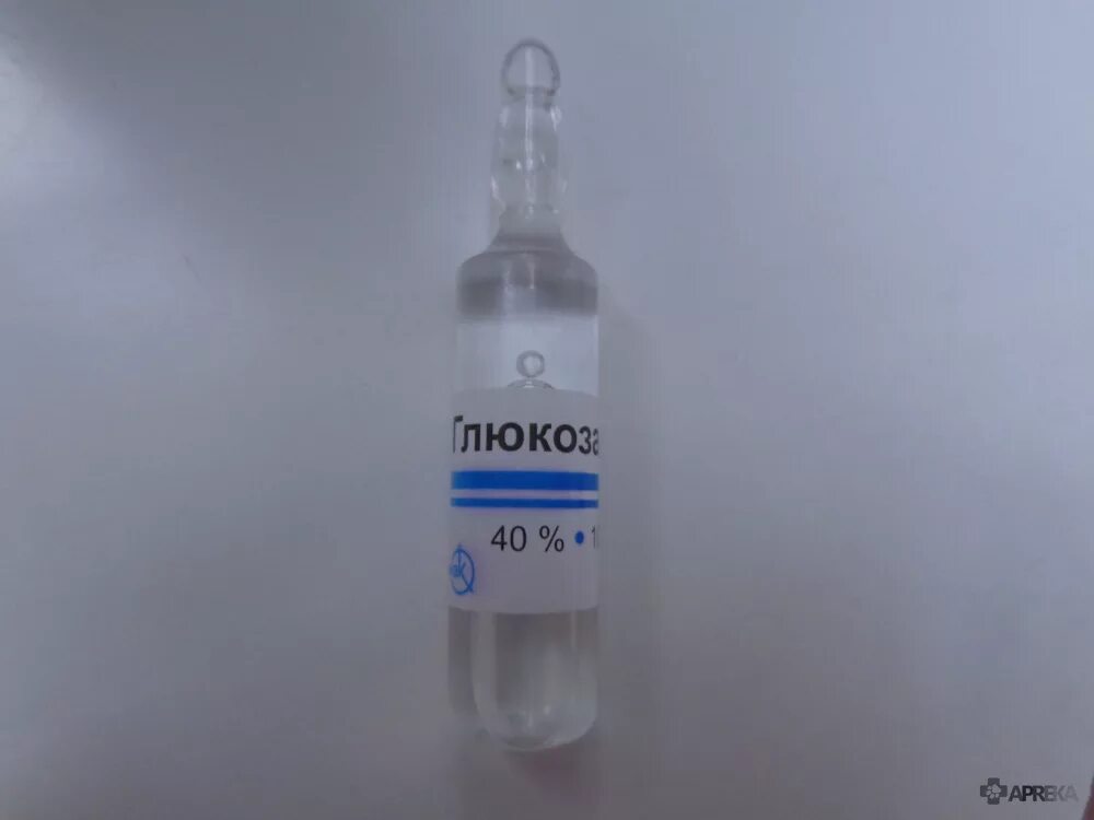 Можно ли коту глюкозу. Глюкоза котам подкожно. Доза глюкозы для собак. Глюкоза внутривенно дозировка. Можно ли коту глюкозу.