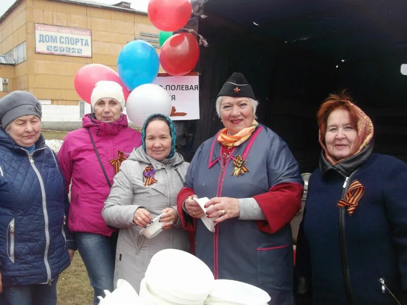 Подслушано в жешарте вконтакте доска. Совет ветеранов Жешарта. Подслушано в Жешарте. Пенсионеры Жешарте. Дом культуры Жешарт.