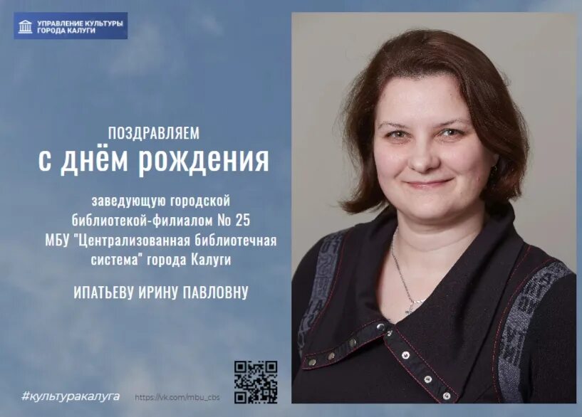 Управление культуры города калуги. Дипломы гитарного конкурс. Управление культуры города калуги. Афиша мероприятий. Управление культуры города калуги.