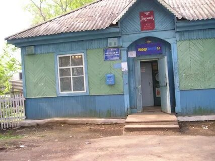 Погода село новицкое приморский край