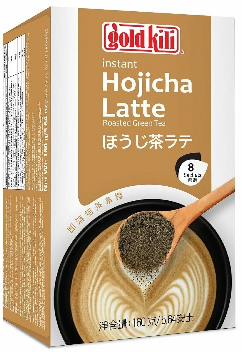 Ходжича латте в кружке. Hot hojicha latte. Hojicha latte как заваривать. Ходжича латте. Флэт уайт 300мл.