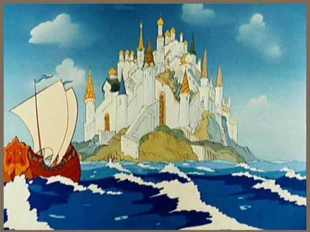 Царевич и царевна лебедь. Князь гвидон. Гвидон иллюстрации. Царь гвидон пушкин иллюстрации. Гвидон и царевна лебедь.
