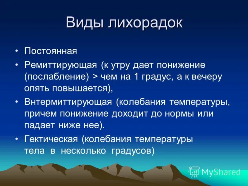 григ «утро» (из сюиты «пер гюнт»). утро дайте характеристику. произведение э грига утро. утренний рассвет. эдвард григ утро.