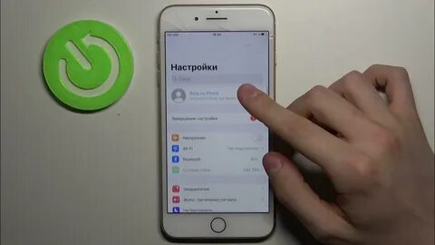 Скинуть срок