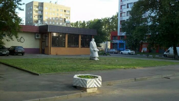 Дзержинский Московская область фото. Музыкальная школа в городе Дзержинский Московская область. ТЦ Лесной Дзержинский Московской области. Панаркмп Дзержинский Московская.