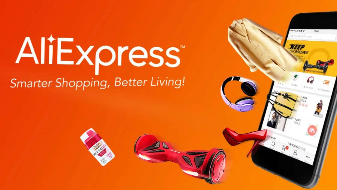 Алиэкспресс. Фон алиэкспресс. Aliexpress эмблема. Aliexpress иконка. Aliexpress discount.