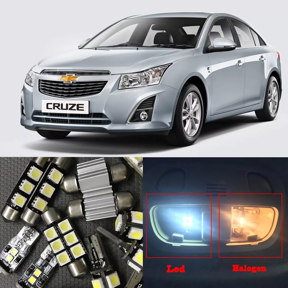 Led лампочки для Шевроле Круз 2012. Светодиодные лампы для Chevrolet Cruze 2012. Chevrolet Cruze лампочки. Лед лампочки на Шевроле Круз.