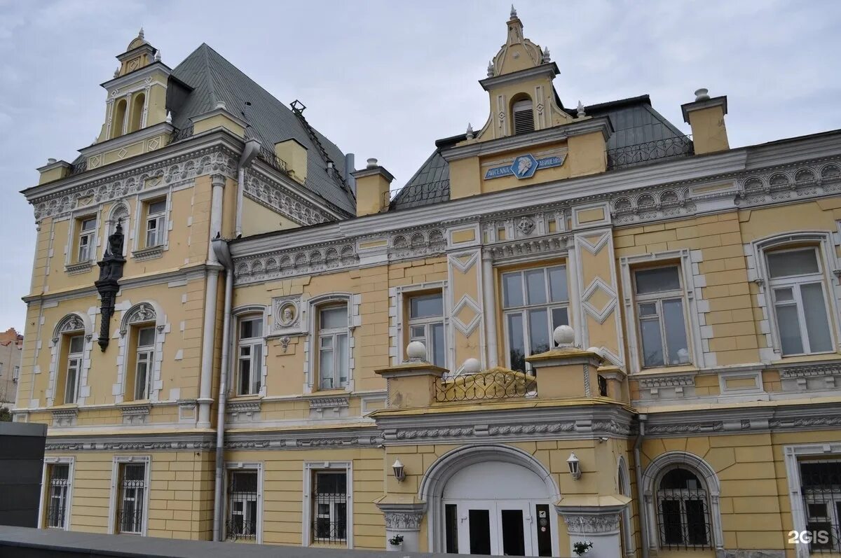 Москва, 2-й сыромятнический переулок, 11 медицинский центр. Москва, 2-й сыромятнический переулок, д. Б. 2-й сыромятнический пер. Сыромятнический переулок 11.