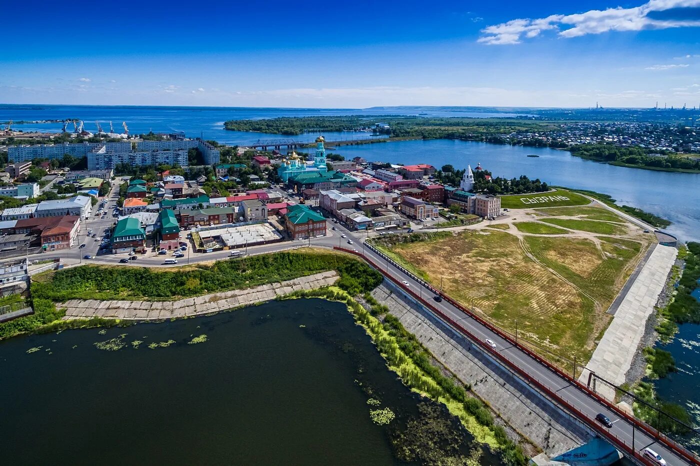 сызрань с высоты птичьего полета. сызрань самарская область набережная. сызрань с птичьего полета. сызрань район шанхай. г сызрань самарская область.