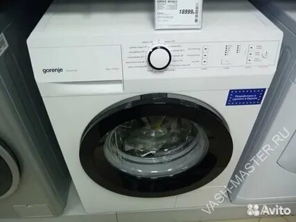 Горенье сенсо каре
