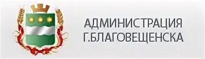 Благовещенские сайты