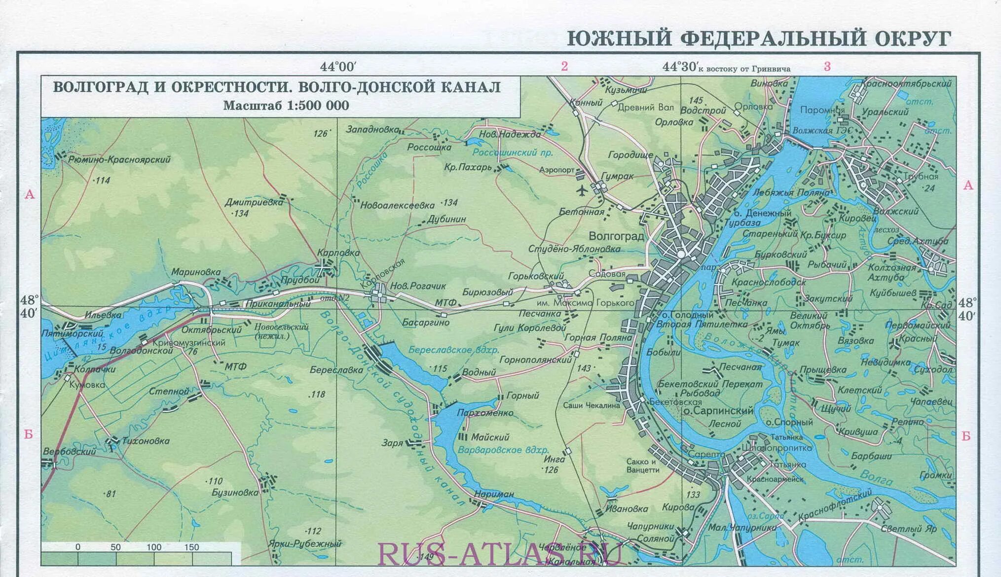 Водохранилище в европейской части россии