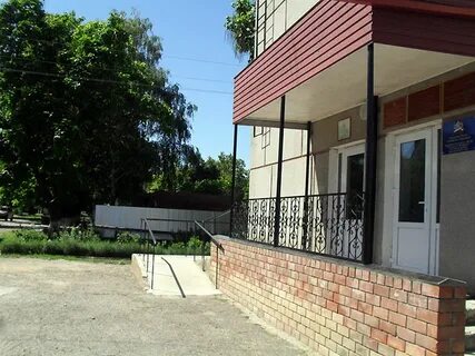 Государственное казенное учреждение краснодарского