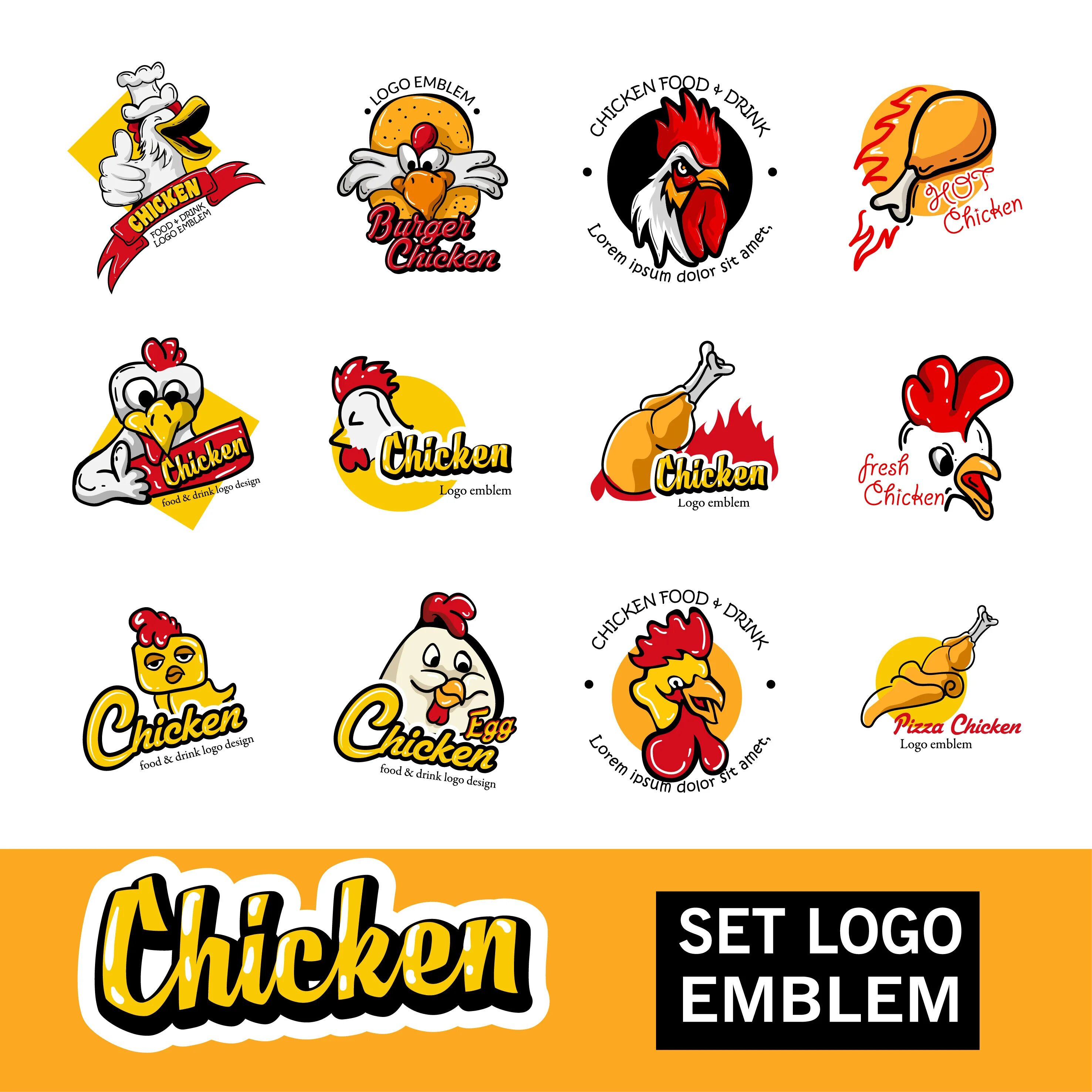 Слова chicken chicken. Фаст фуд курица логотипы. Чикен логотип. Логотип Курочка. Логотип с курами.