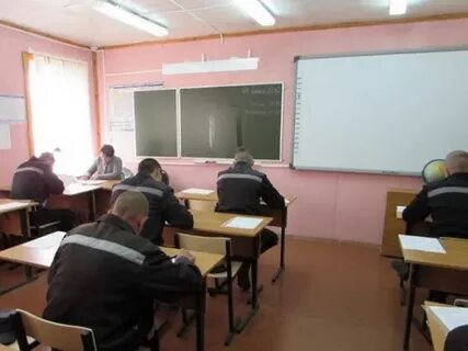 Ик 28 архангельская область